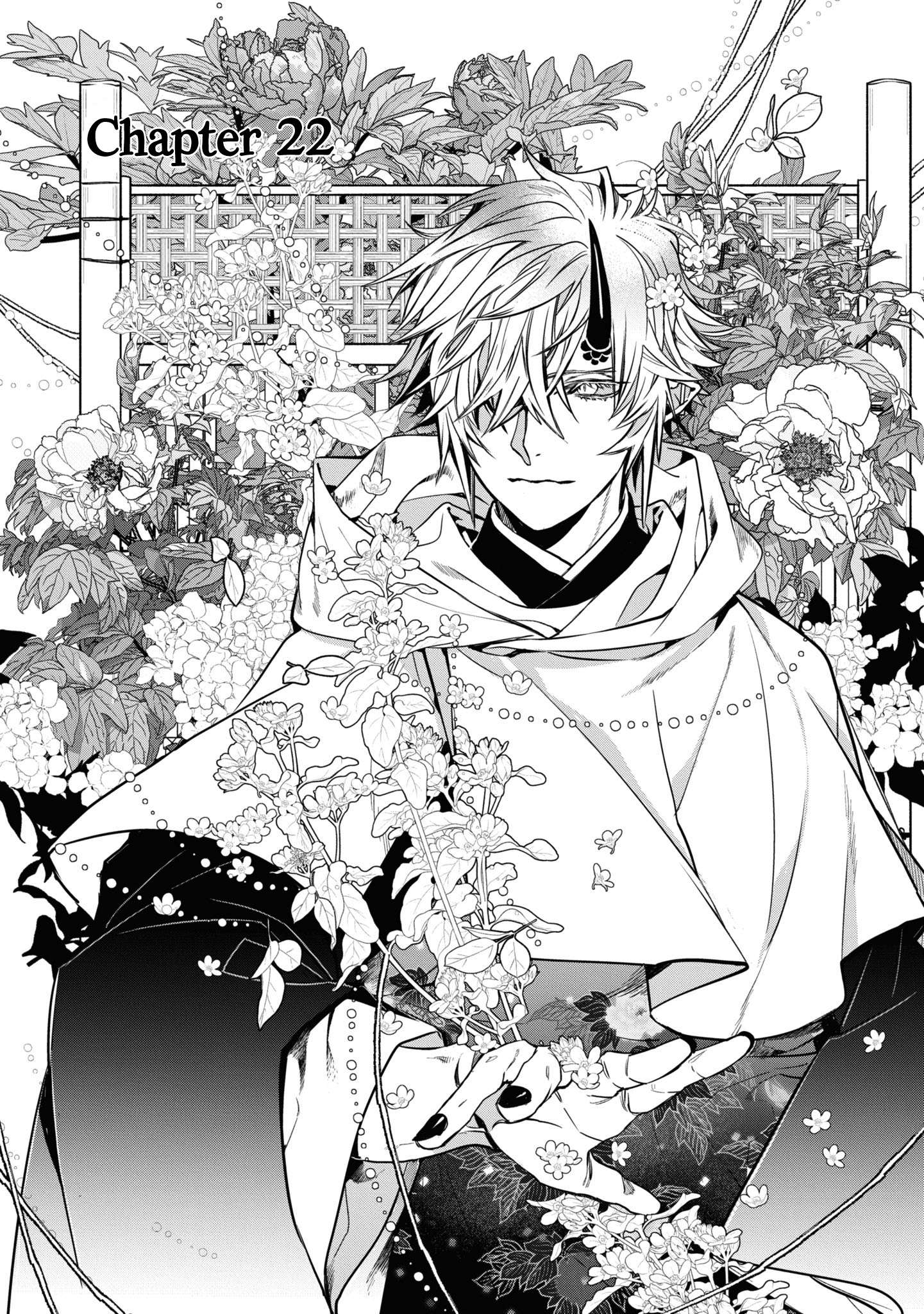 White Of A Wedding Ceremony - chapter 22 - #1