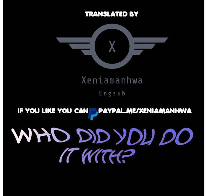 Who Did You Do It With - chapter 11 - #1