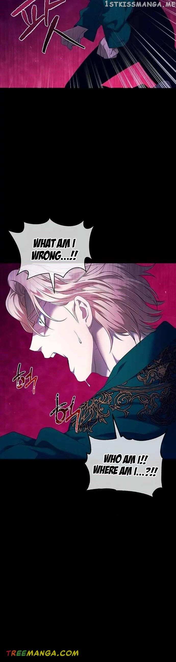 Who Stole Empress - chapter 13 - #3