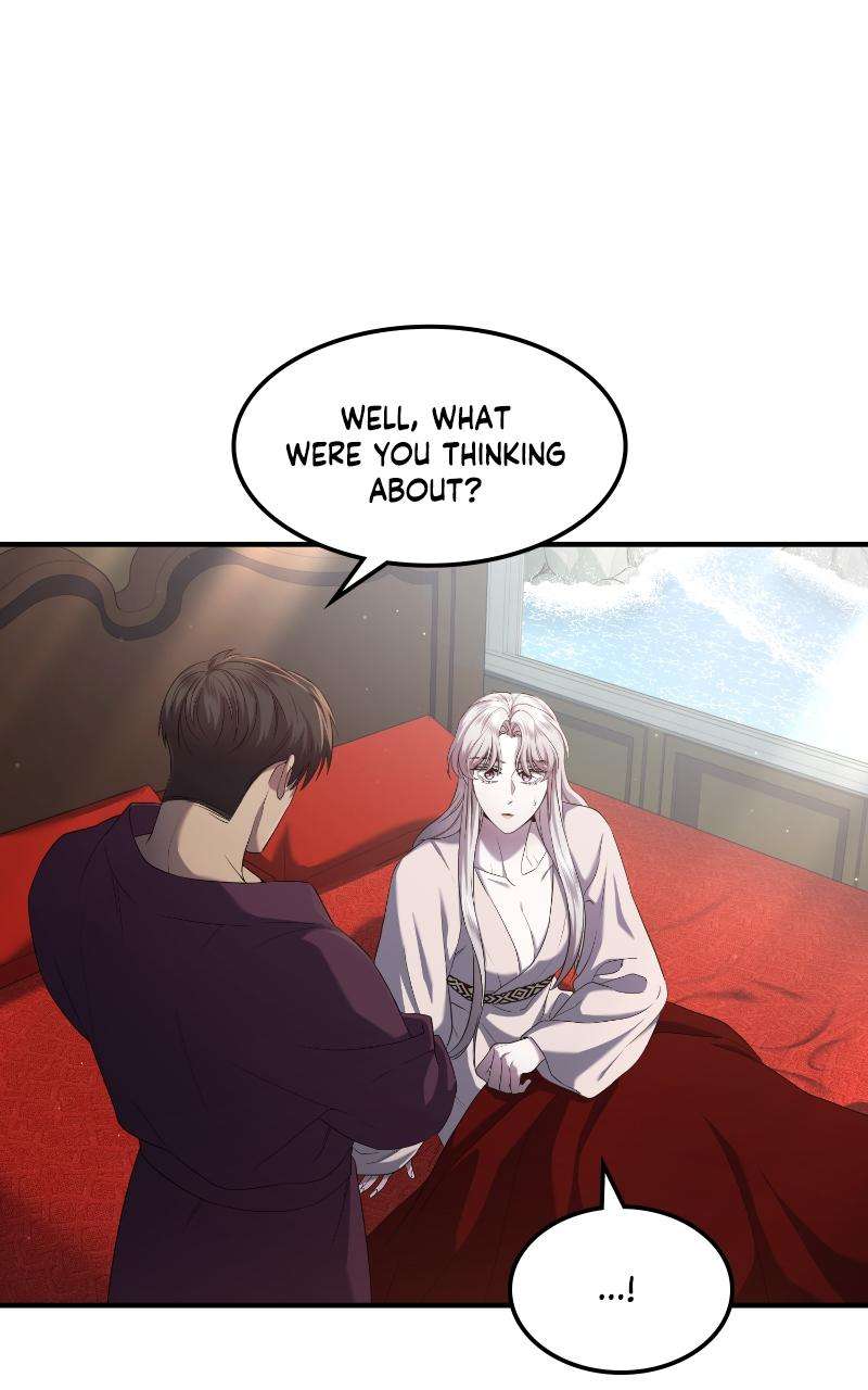 Who Stole the Empress? - chapter 16 - #1