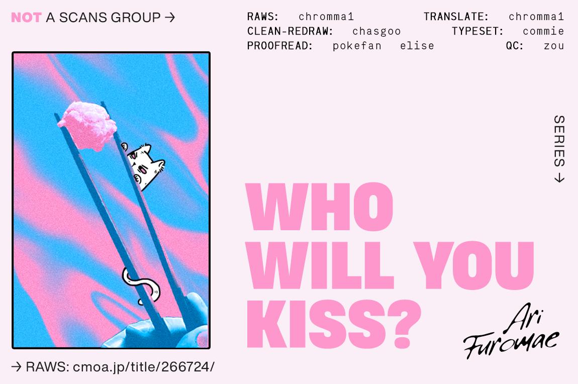 Who Will You Kiss? - chapter 4.5 - #2