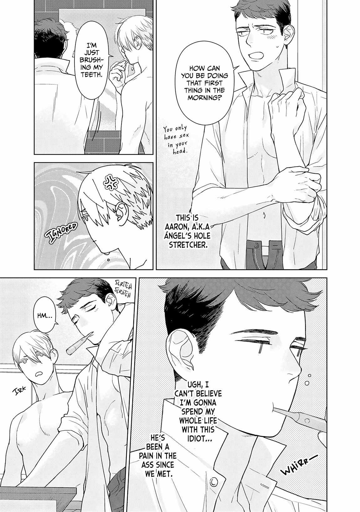 Who Will You Kiss? - chapter 4.5 - #5
