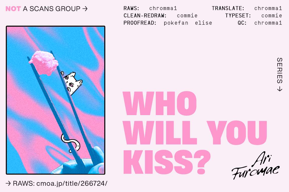 Who Will You Kiss? - chapter 5.5 - #2