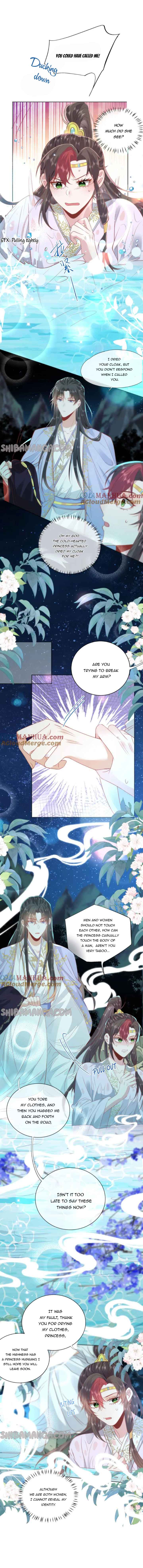 Whose Identity Will Be Discovered First, Wild Fox or Gao Linghua - chapter 19 - #3