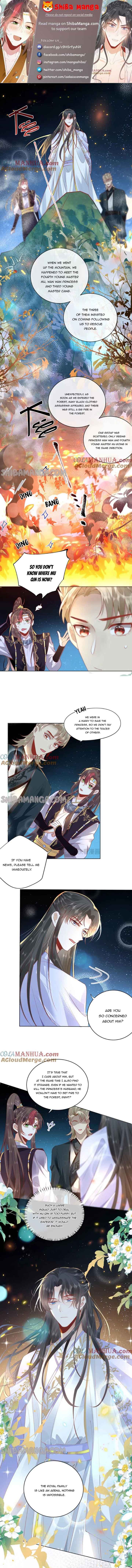 Whose Identity Will Be Discovered First, Wild Fox or Gao Linghua - chapter 21 - #1