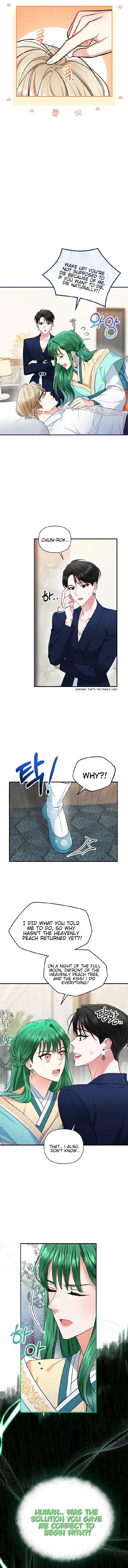 Why Are You Doing This, Shinseonnim?! - chapter 4 - #4