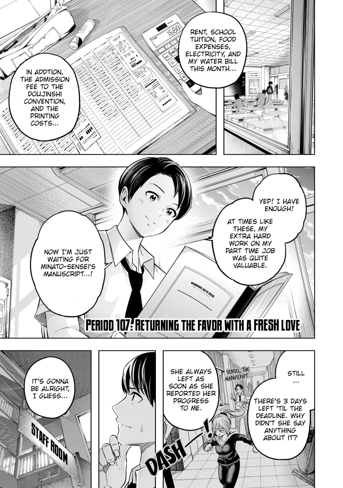 Why are you here Sensei!? - chapter 107 - #2
