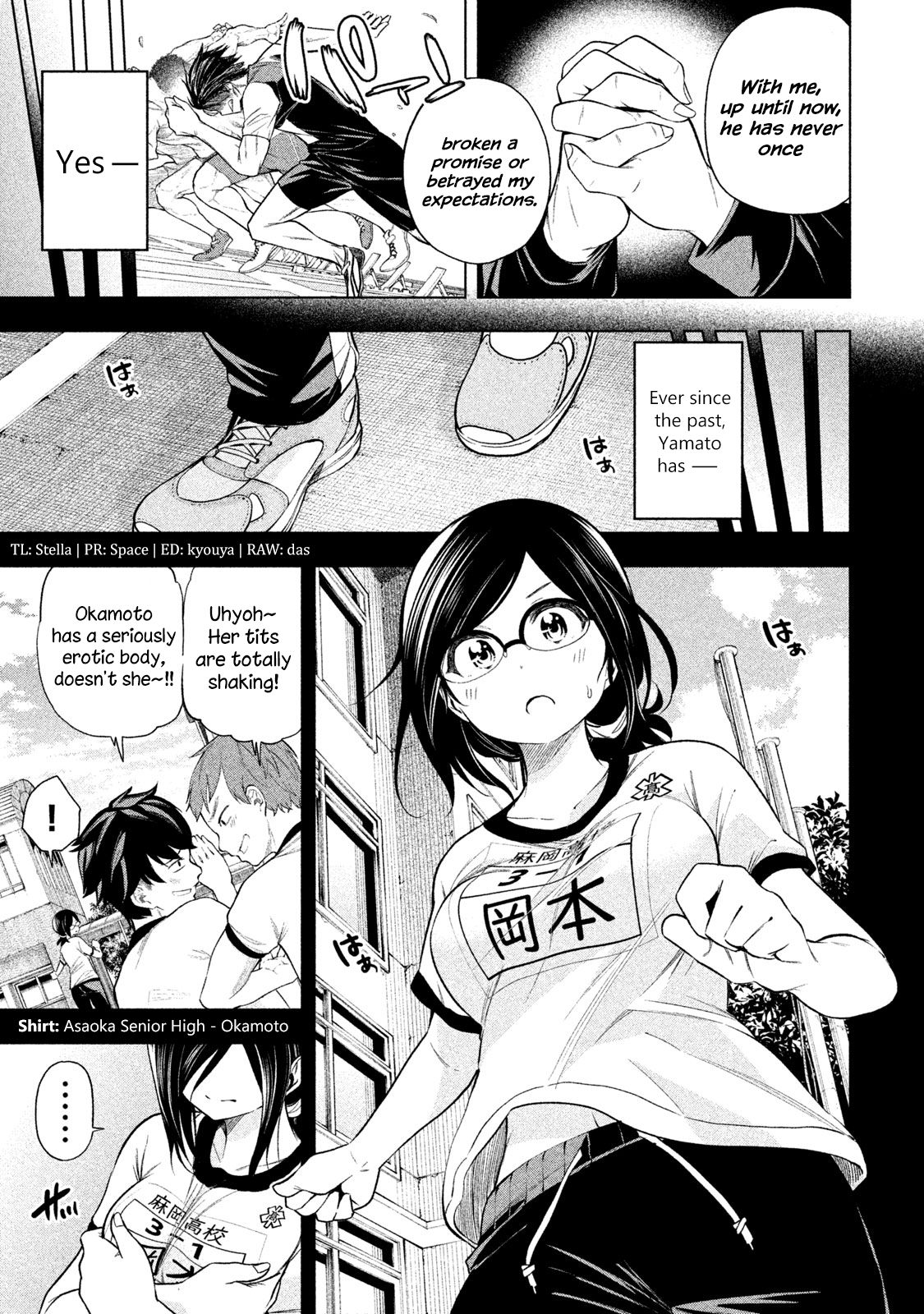 Why are you here Sensei!? - chapter 66 - #3
