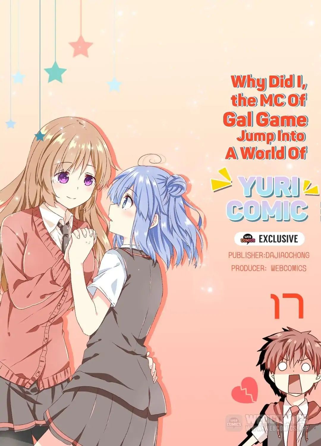 Why Did I, the MC Of Gal Game Jump Into A World Of Yuri Comic? - chapter 17 - #1