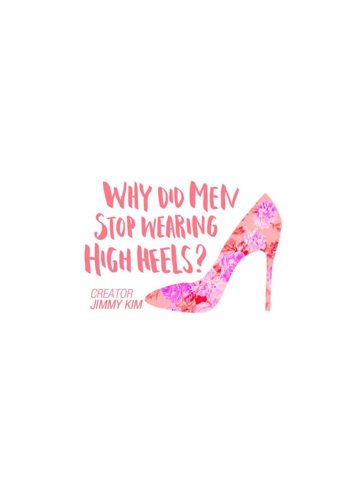Why Did Men Stop Wearing High Heels? - chapter 62.5 - #1
