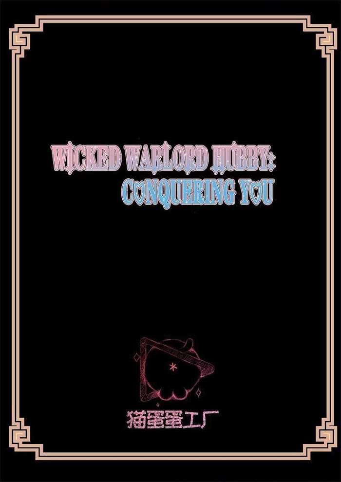 Wicked Warlord Hubby: Conquering You - chapter 1 - #2