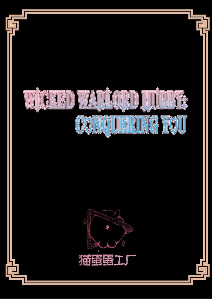 Wicked Warlord Hubby: Conquering You - chapter 5 - #2