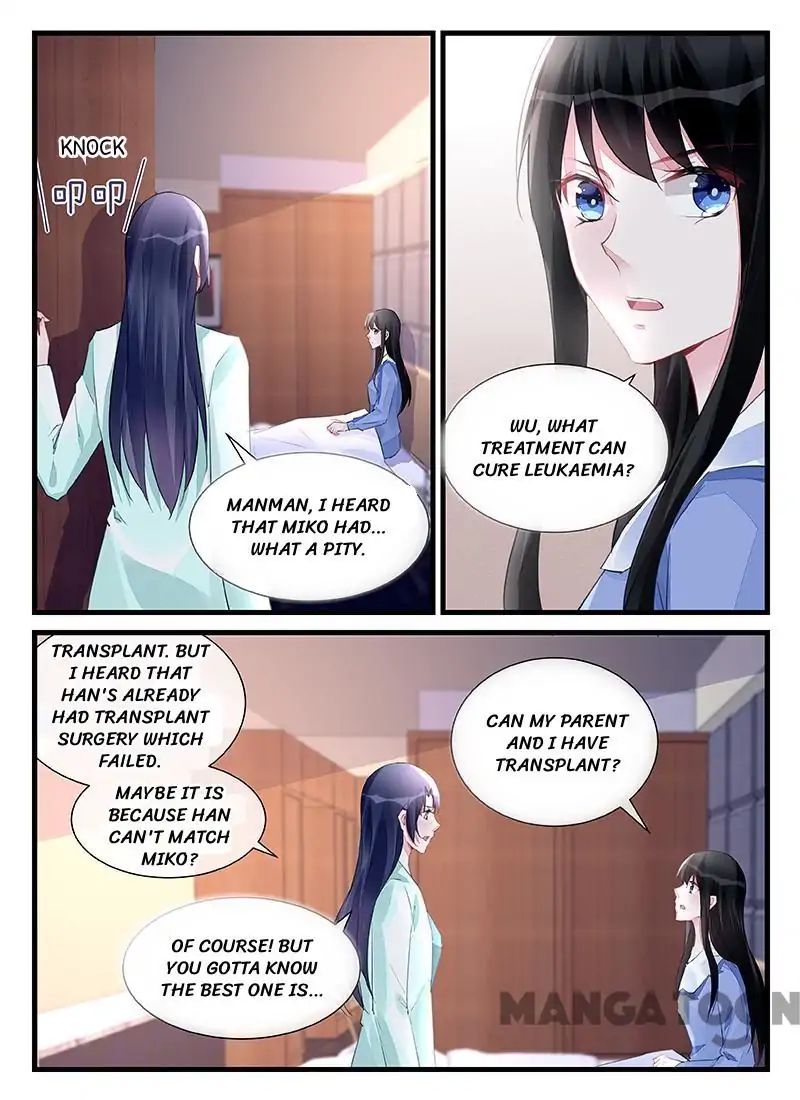 Wicked Young Master's Forceful Love: Training The Runaway Wife - chapter 204 - #6