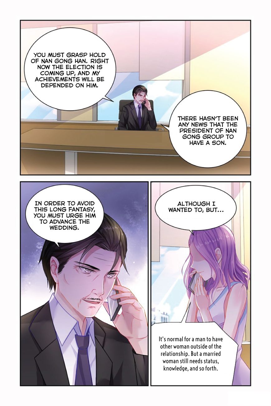 Wicked Young Master's Forceful Love: Training The Runaway Wife - chapter 23 - #6