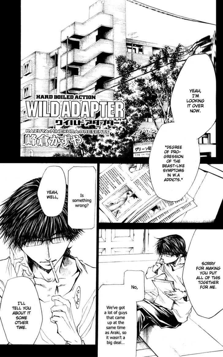 Wild Adapter - chapter 45 - #2