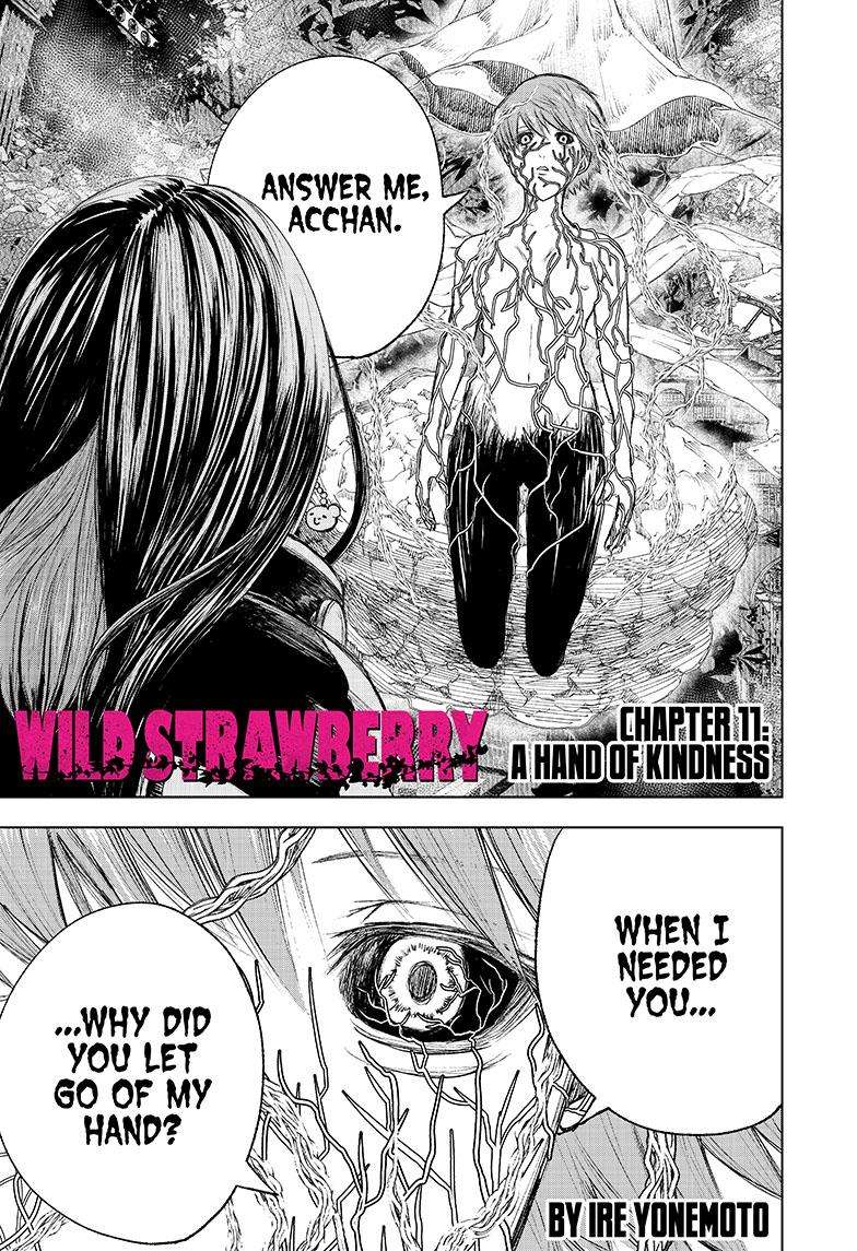 Wild Strawberry - chapter 11 - #1