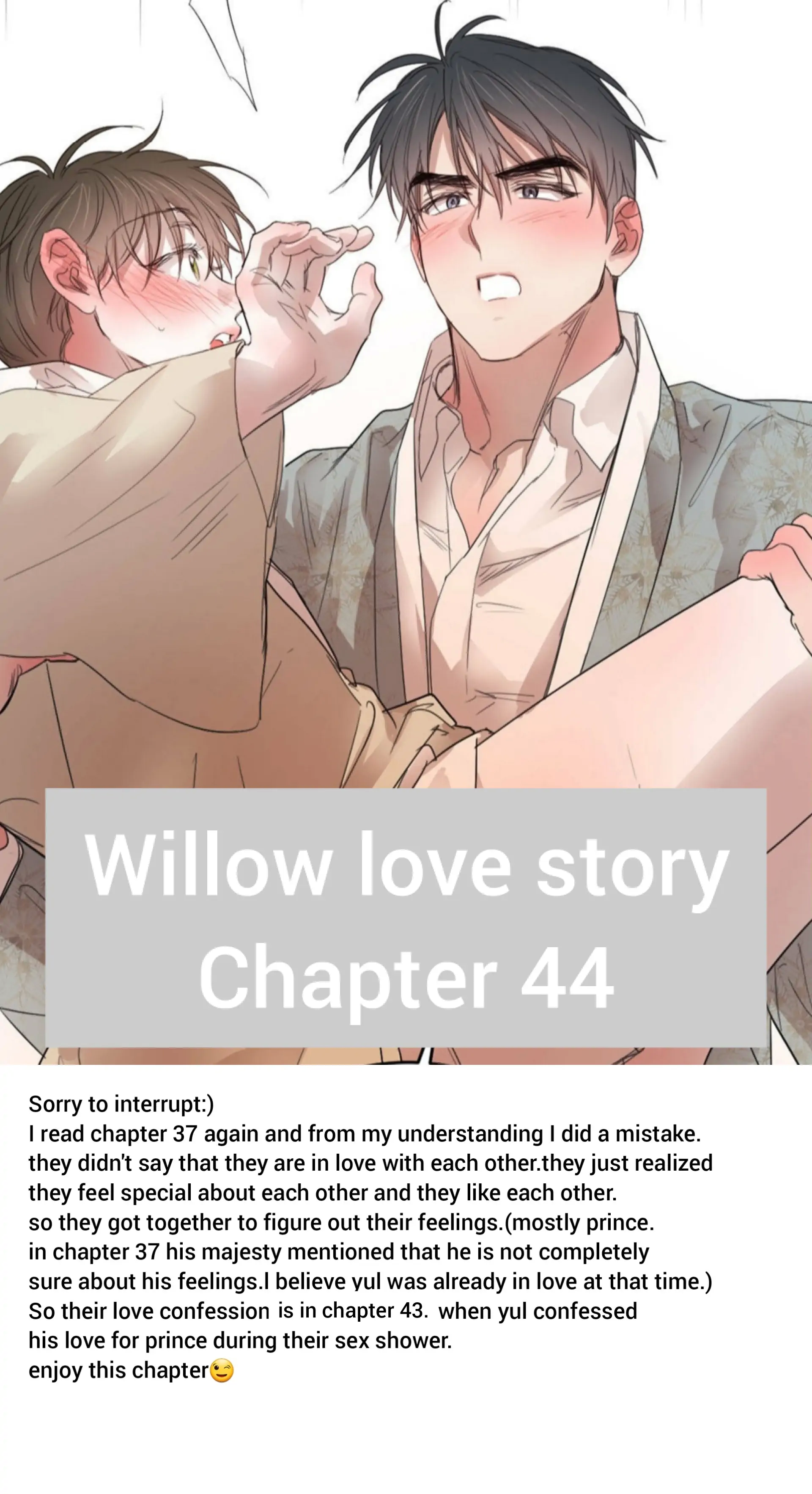 Willow Love Story - chapter 44 - #1
