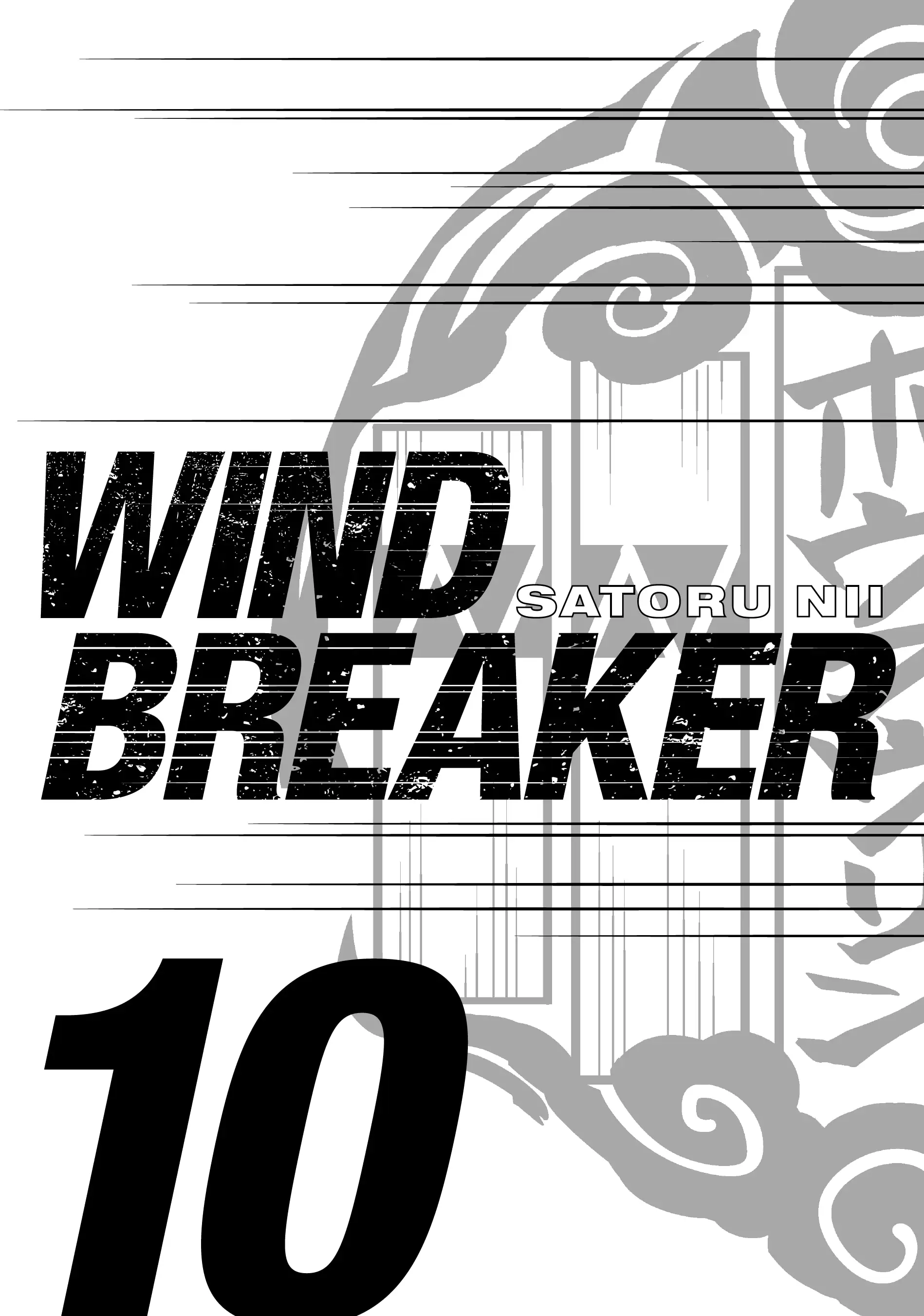 Wind Breaker (Nii Satoru) - chapter 75 - #2