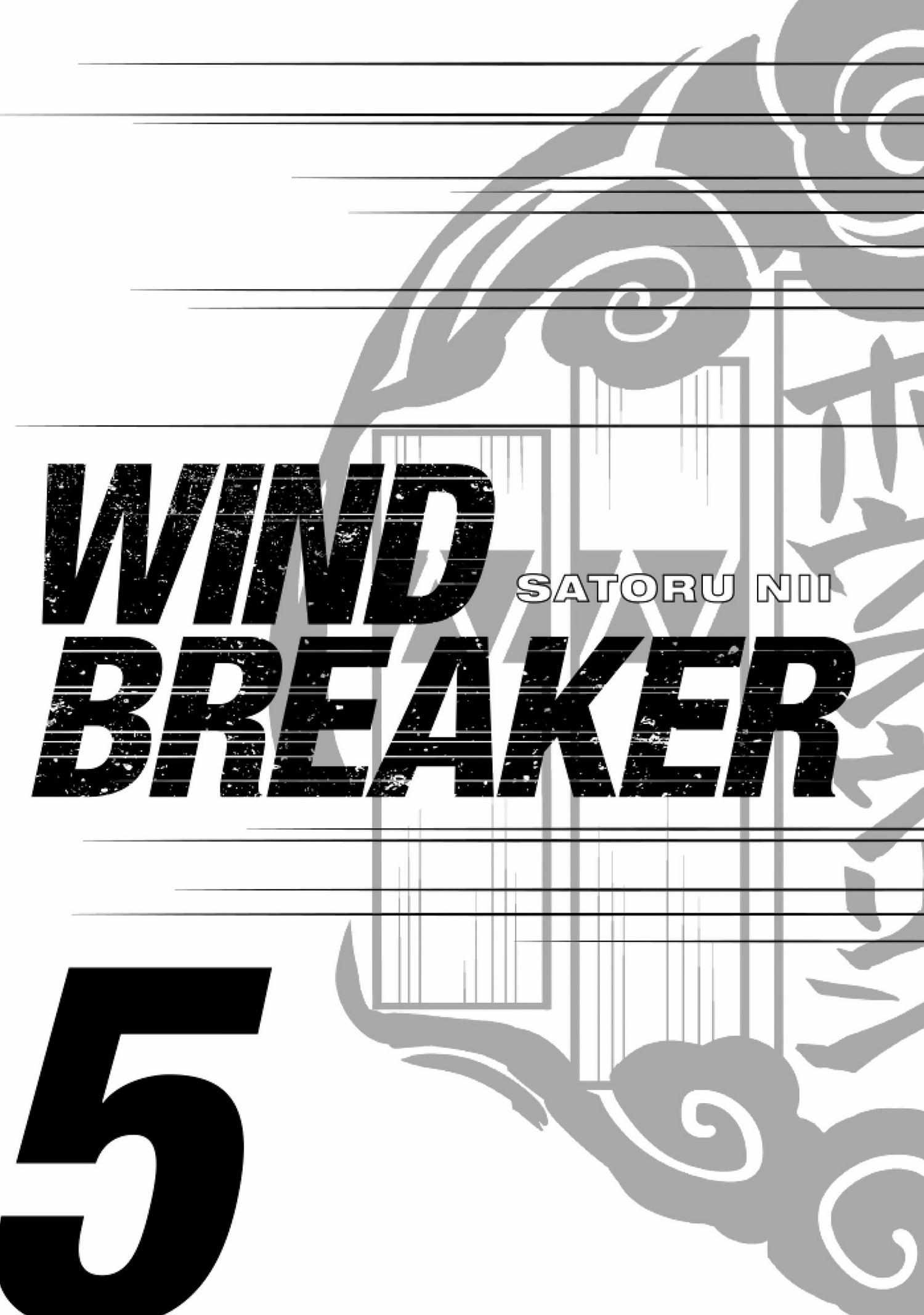 WindBreaker - chapter 33 - #3