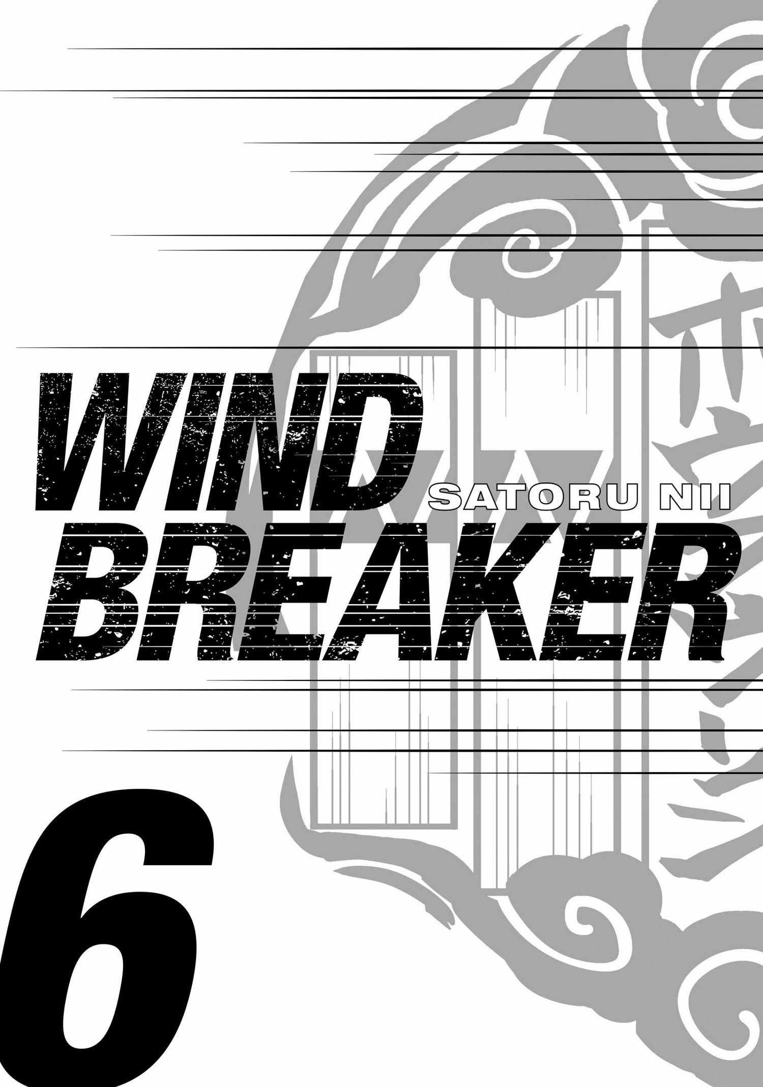 WindBreaker - chapter 42 - #3