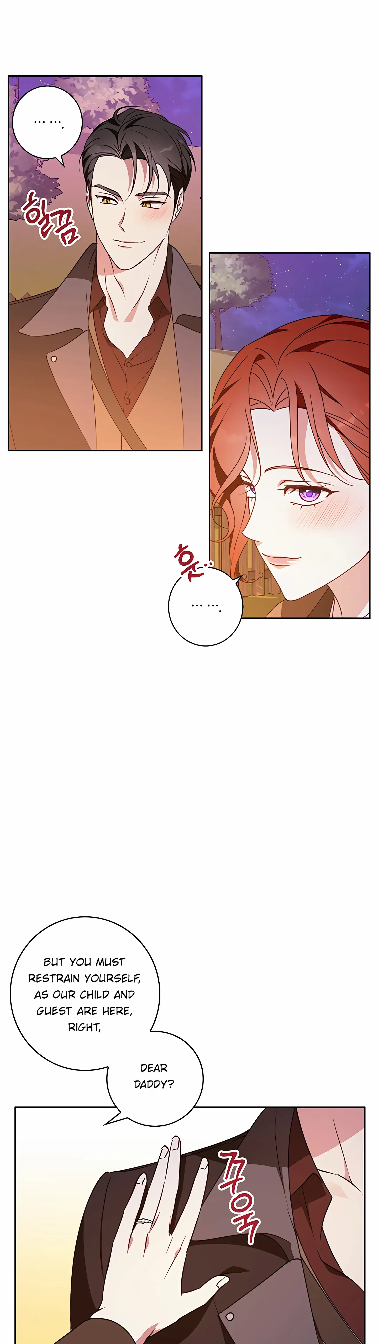 Winter Wolf - chapter 62 - #4