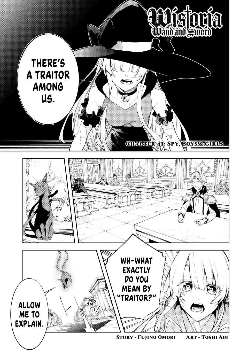 Wistoria's Wand and Sword - chapter 41 - #1