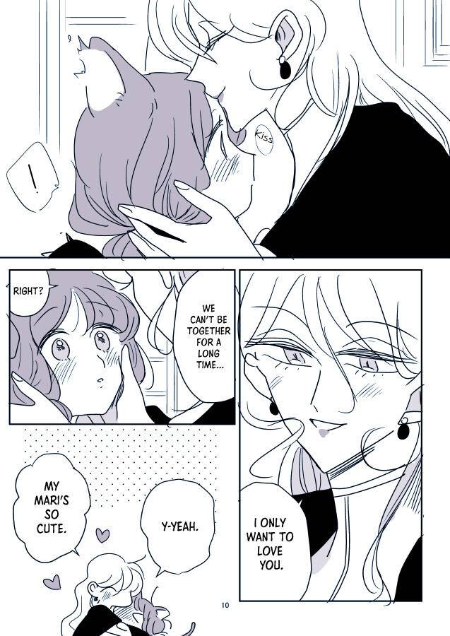 Witch and Cat-chan - chapter 2 - #5