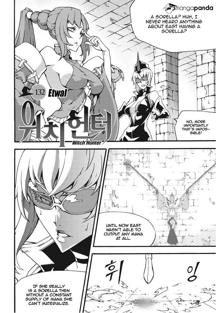 Witch Hunter - chapter 108 - #2