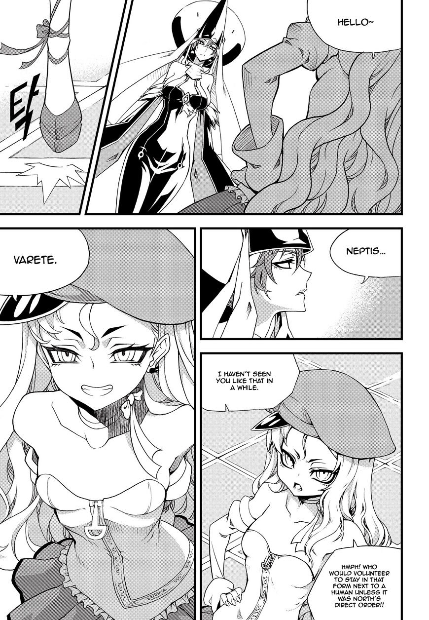 Witch Hunter - chapter 171 - #6