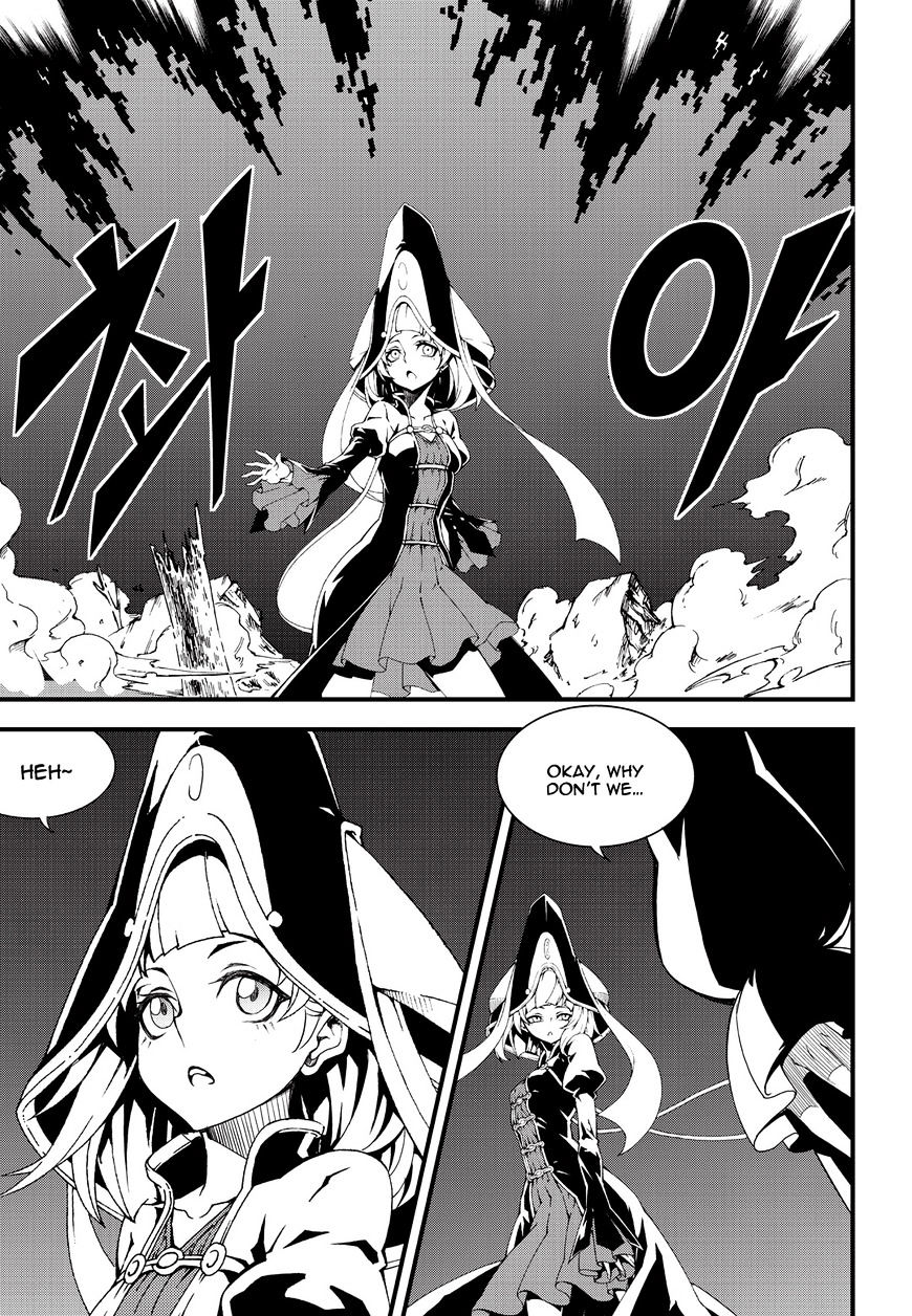 Witch Hunter - chapter 175 - #6