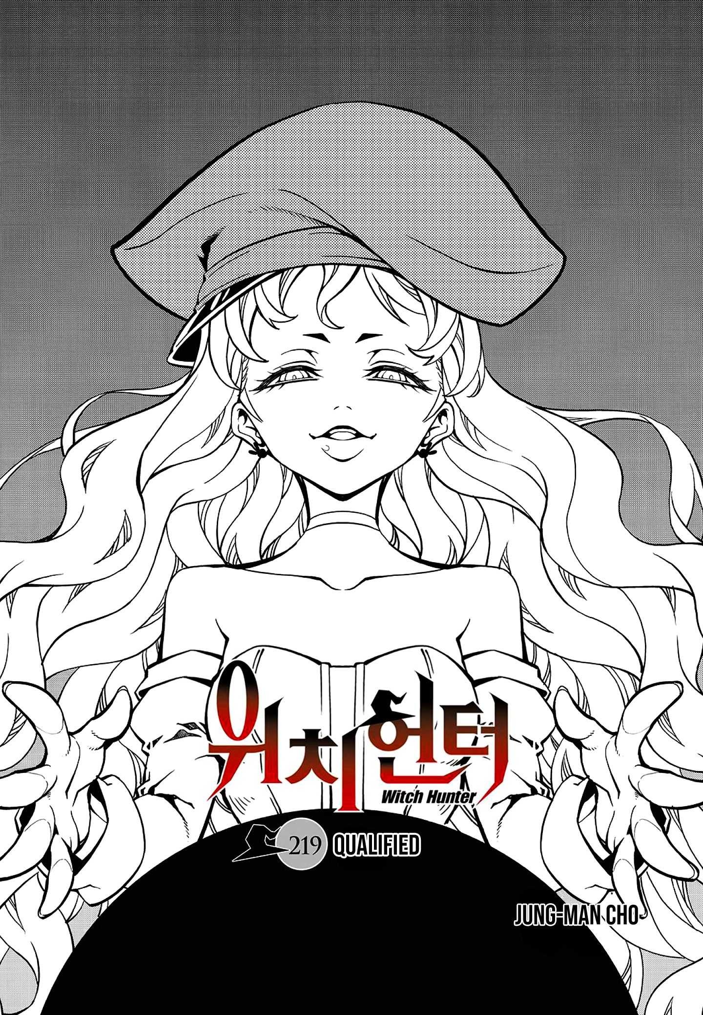 Witch Hunter - chapter 219 - #1