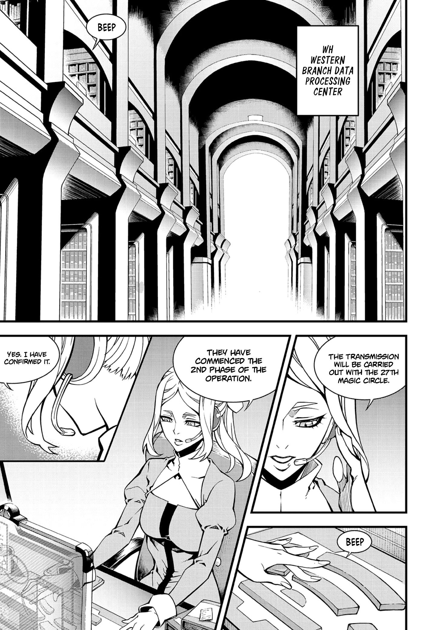Witch Hunter - chapter 221 - #3