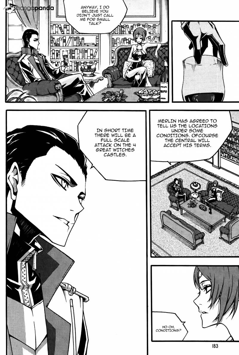 Witch Hunter - chapter 80 - #5