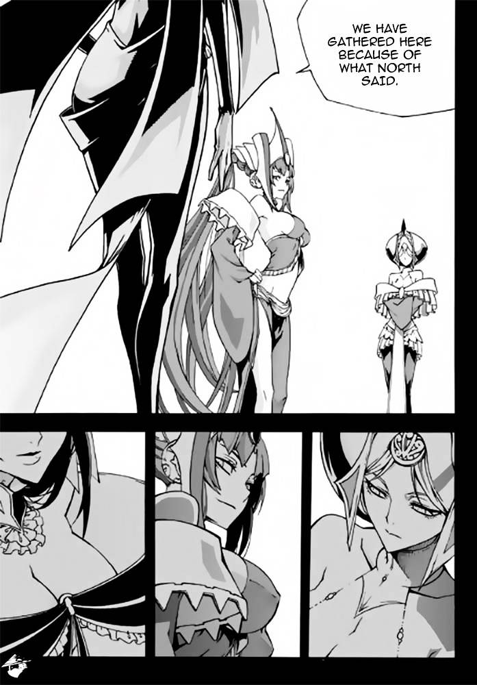Witch Hunter - chapter 85 - #5