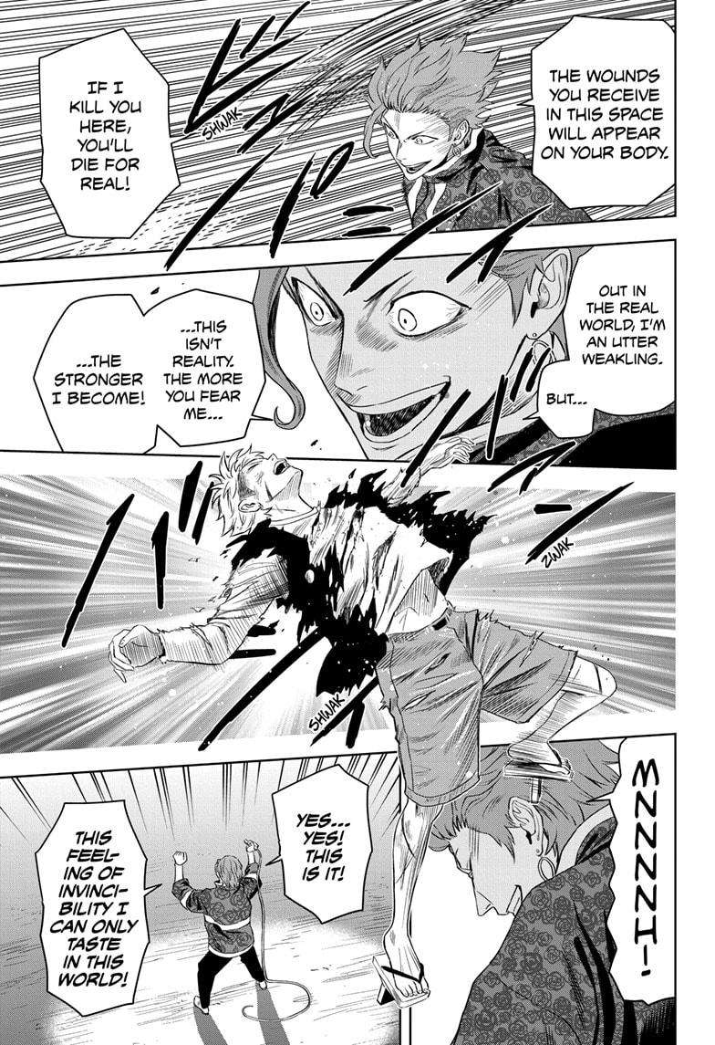 Witch Watch - chapter 120 - #5