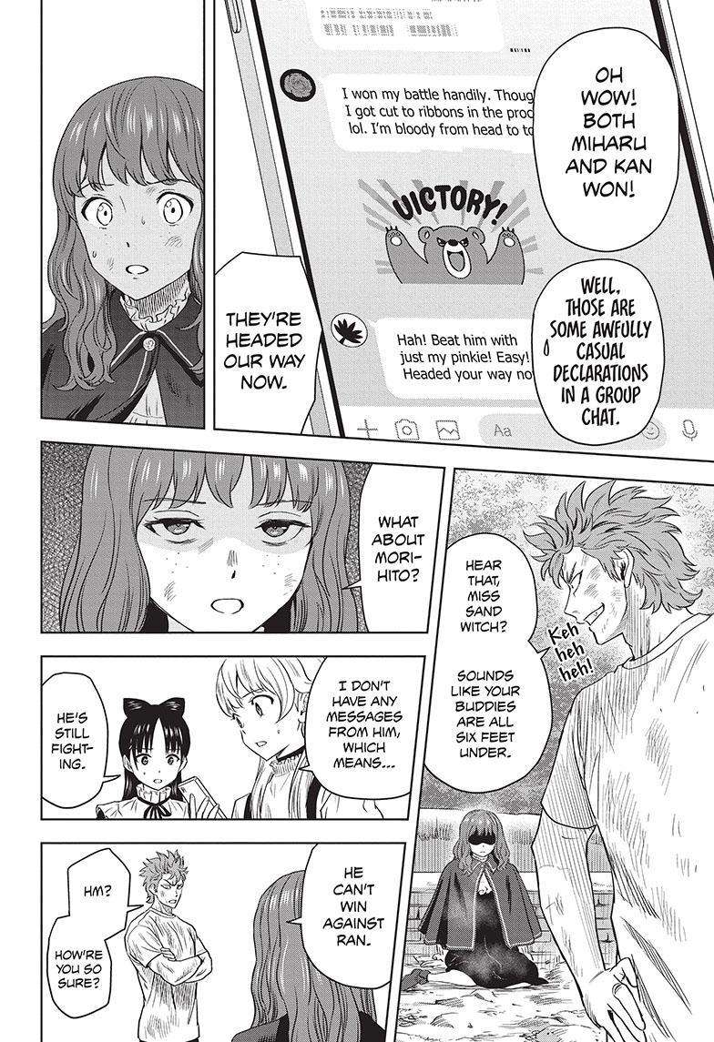 Witch Watch - chapter 124 - #5