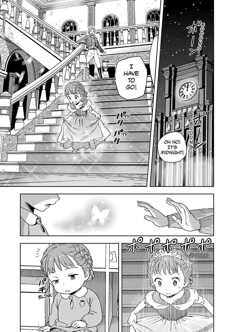 Witch Watch - chapter 146 - #1
