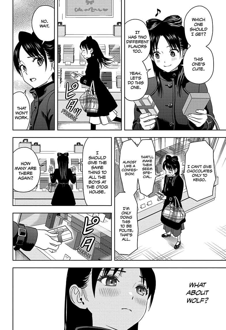 Witch Watch - chapter 150 - #2