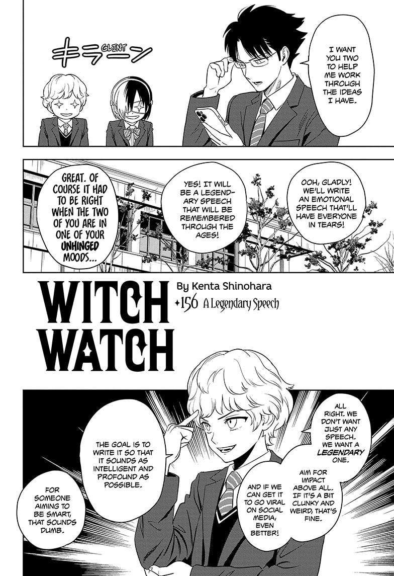 Witch Watch - chapter 156 - #4