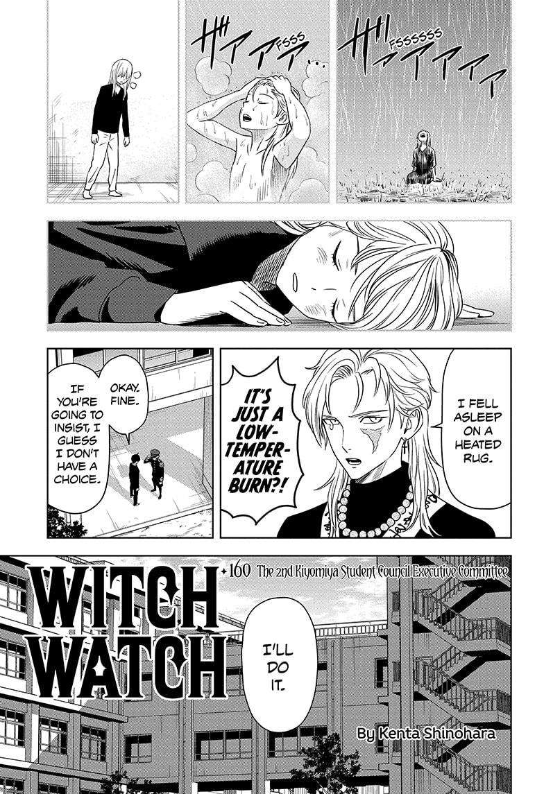 Witch Watch - chapter 160 - #3