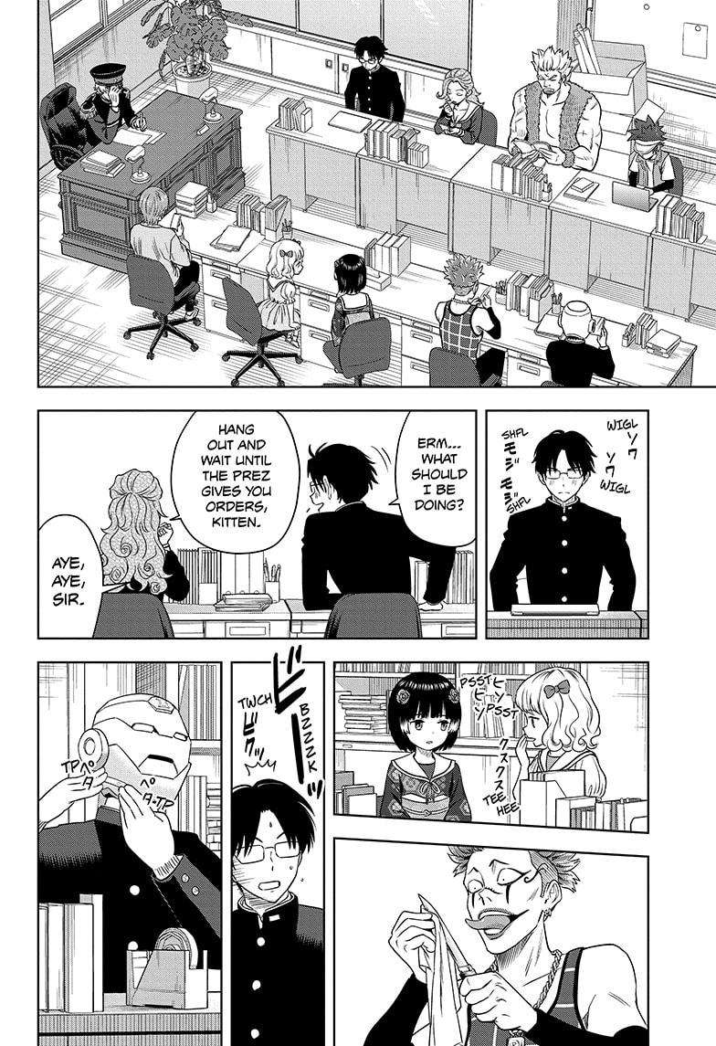 Witch Watch - chapter 160 - #6