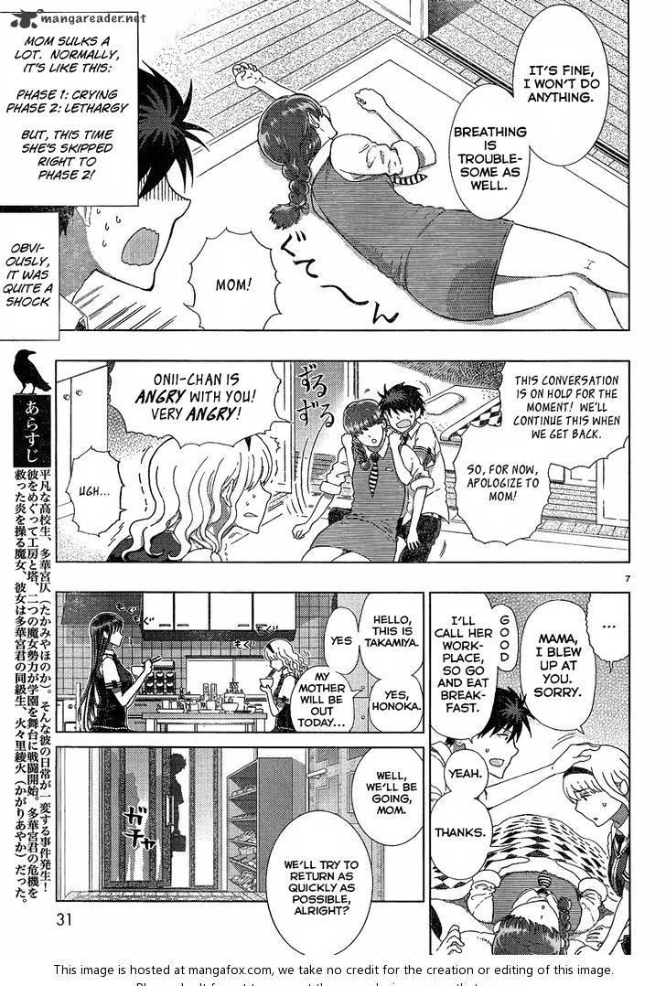 Witchcraft Works - chapter 10 - #6