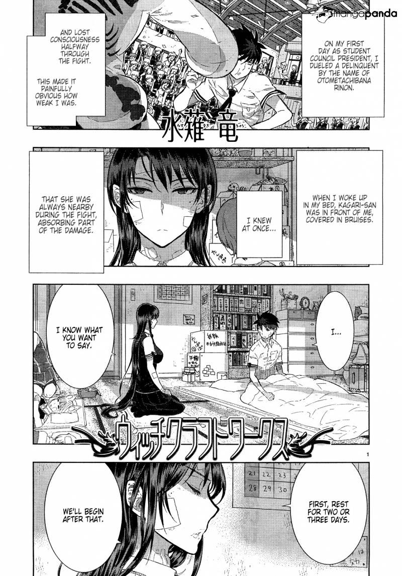 Witchcraft Works - chapter 16 - #3