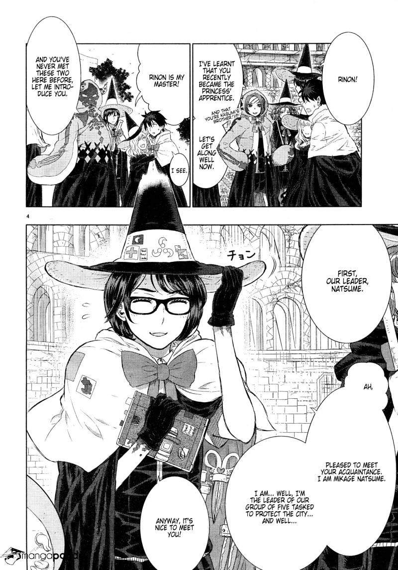 Witchcraft Works - chapter 18 - #6