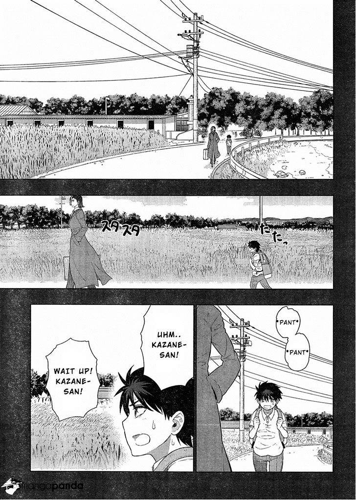 Witchcraft Works - chapter 39 - #3