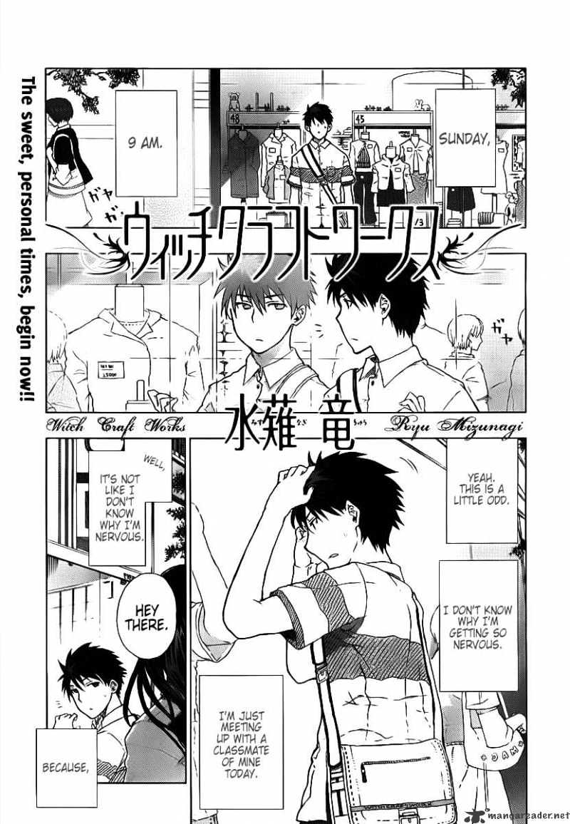 Witchcraft Works - chapter 4 - #3