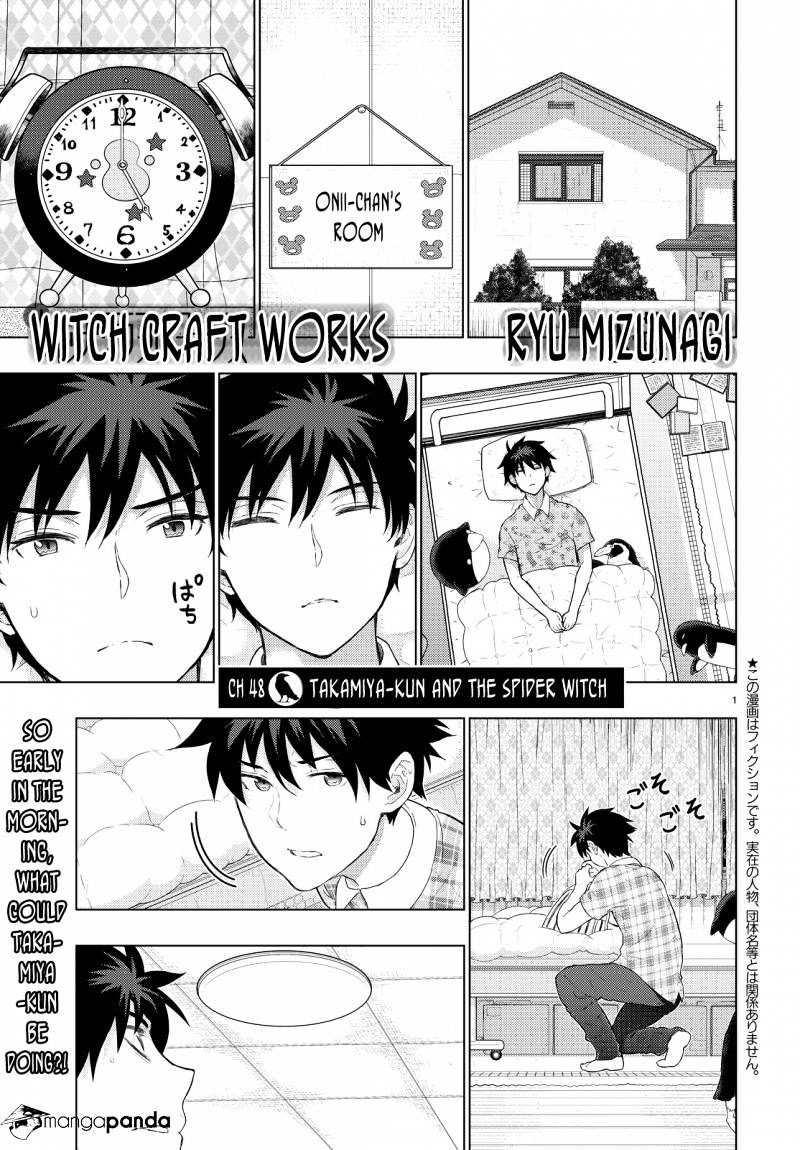 Witchcraft Works - chapter 48 - #1