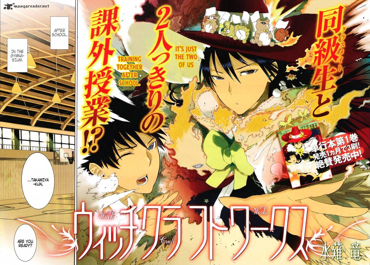 Witchcraft Works - chapter 6 - #5