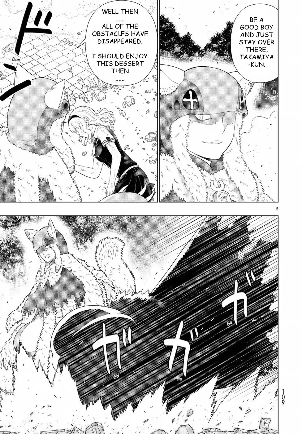 Witchcraft Works - chapter 83 - #5