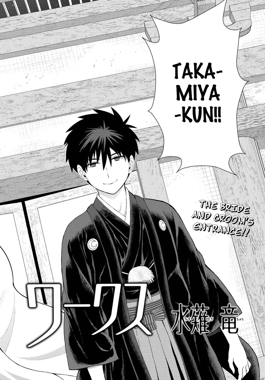 Witchcraft Works - chapter 89 - #2